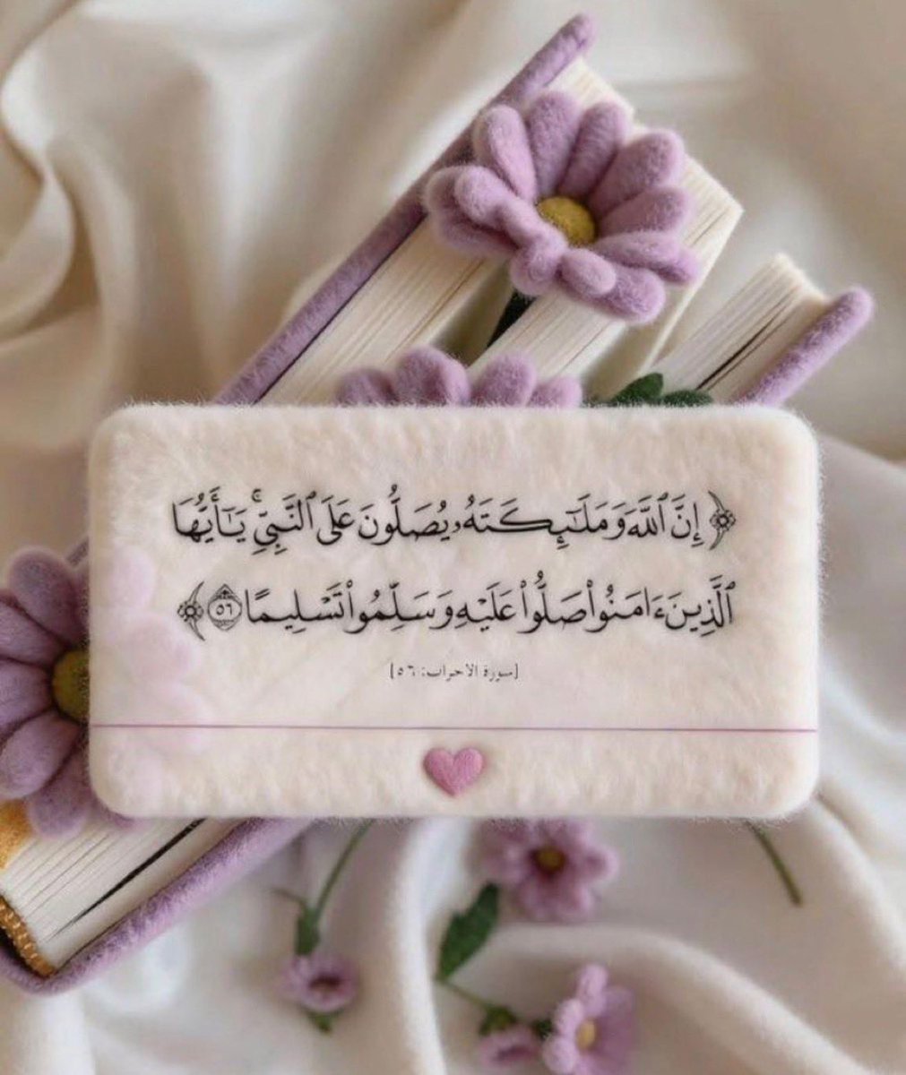 غرااااام 2 tweet media