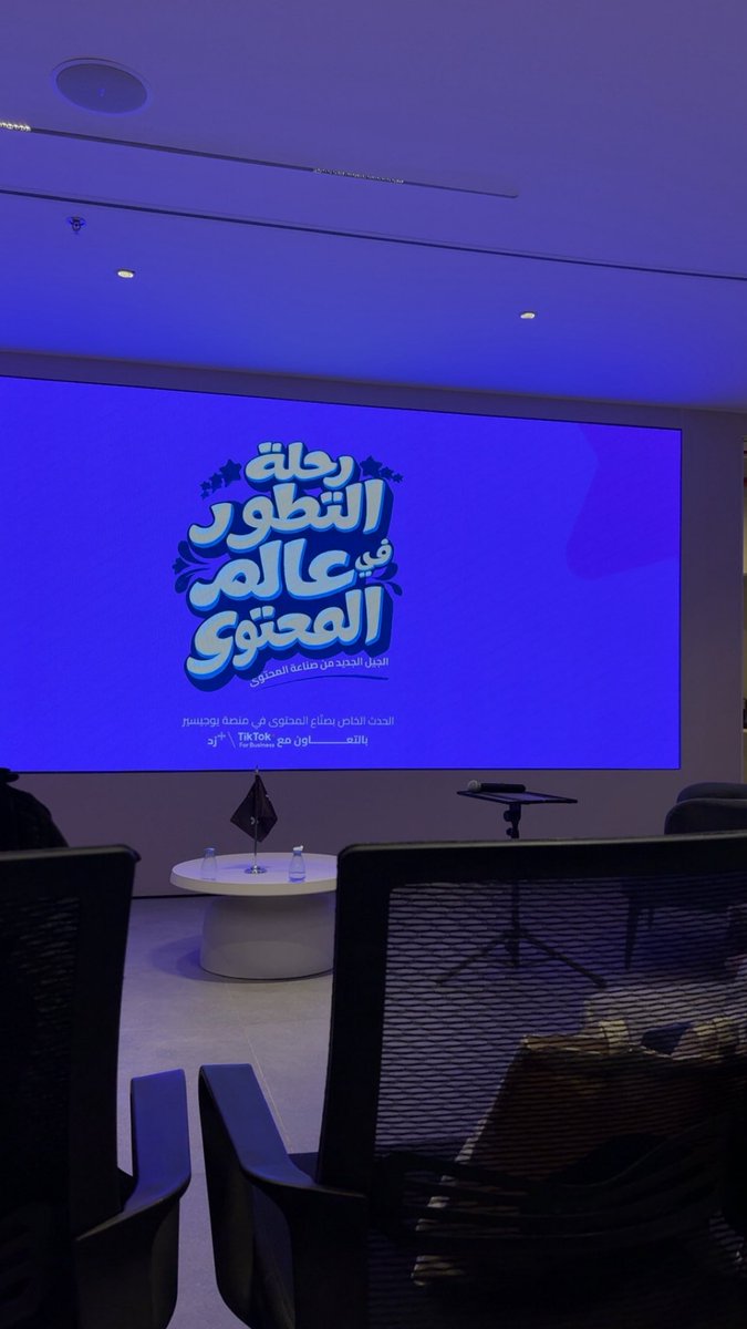 عمر الشهري | Omar tweet media