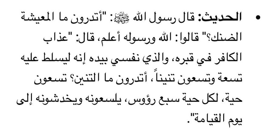 هانثل | HANTHL tweet media