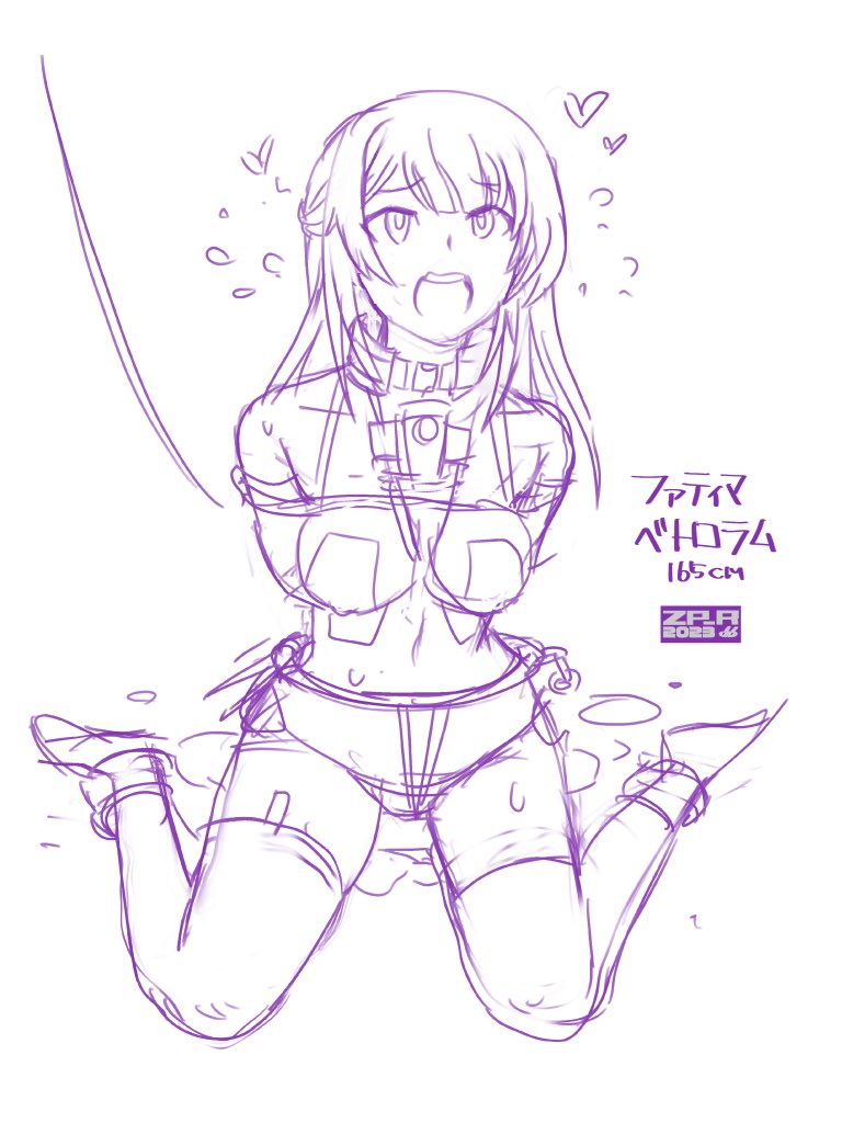 ファティマさんハピバ過去絵ロ
美人すぎるので好きです🥰 