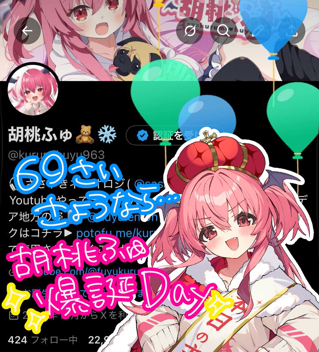 りゅのほさん特設ページ りゅのほさん特設ページ Kamen Rider zx ㅤㅤ ㅤㅤ ㅤㅤ ㅤㅤ ㅤㅤ ㅤ