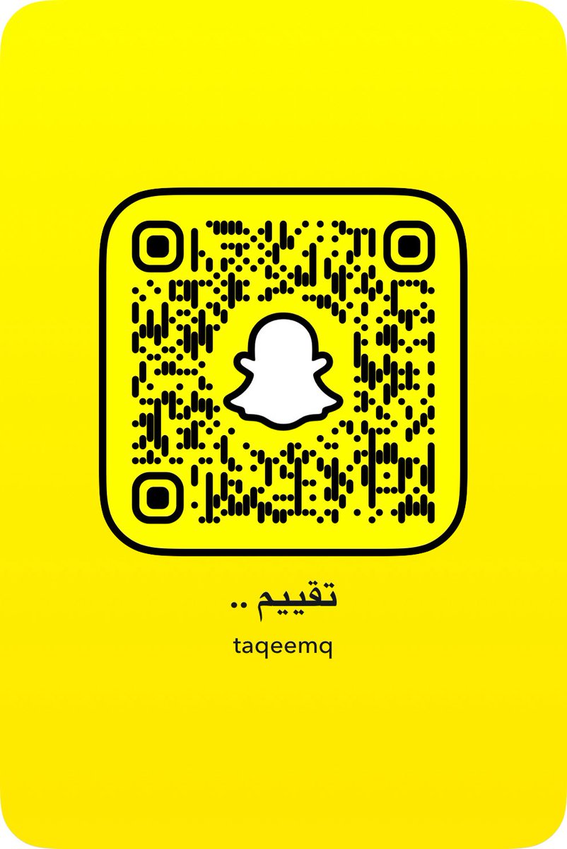 تقييم التطبيقي tweet media