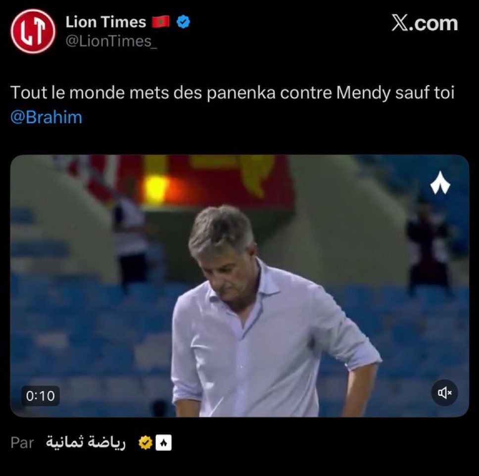 Lion Times 🇲🇦 tweet media