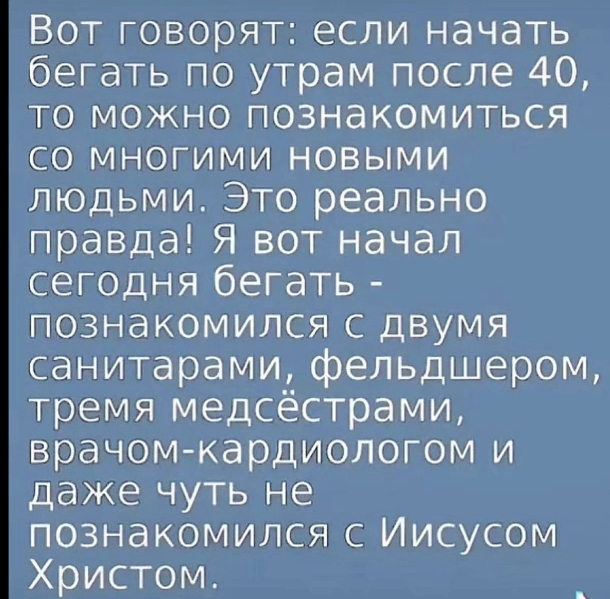 Влада (@semennicovav) on Twitter photo 