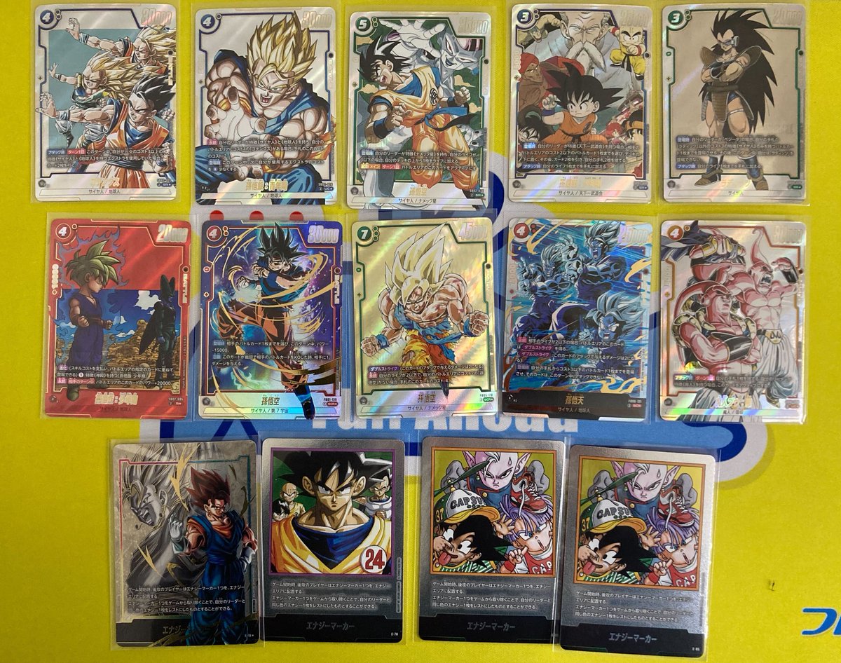 フュージョンワールド入荷情報】 売り切れカード中心に 573枚・195種類