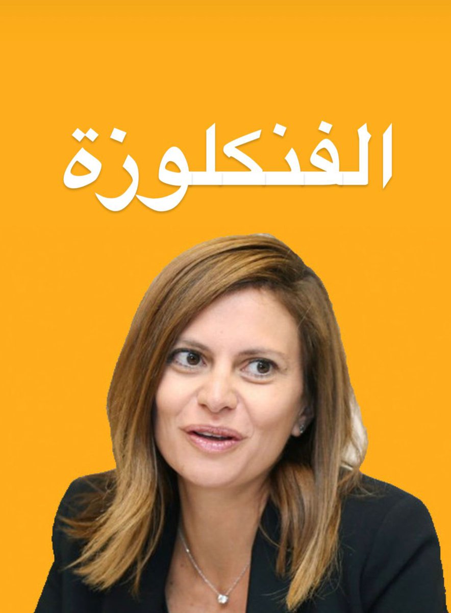 Giogeagea3 tweet media