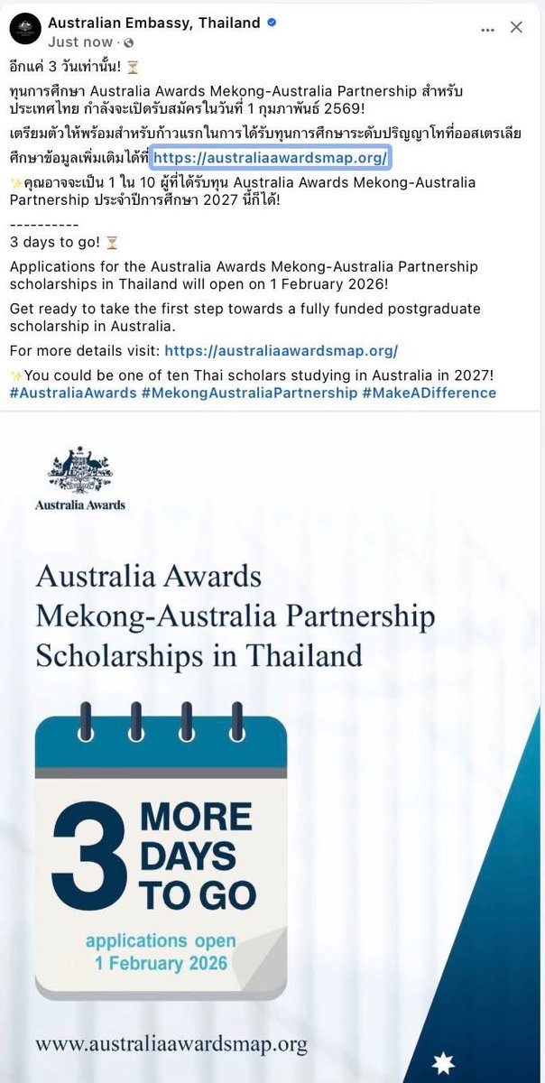 Thaiwahclub tweet media