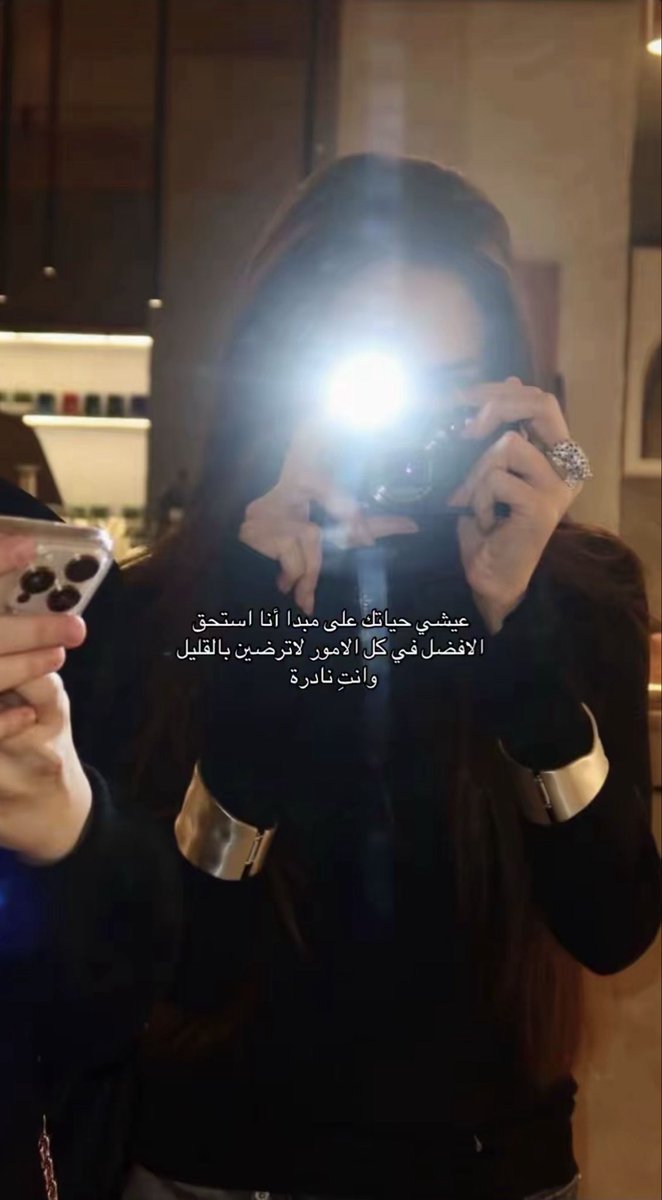 N (@iconmood) on Twitter photo 