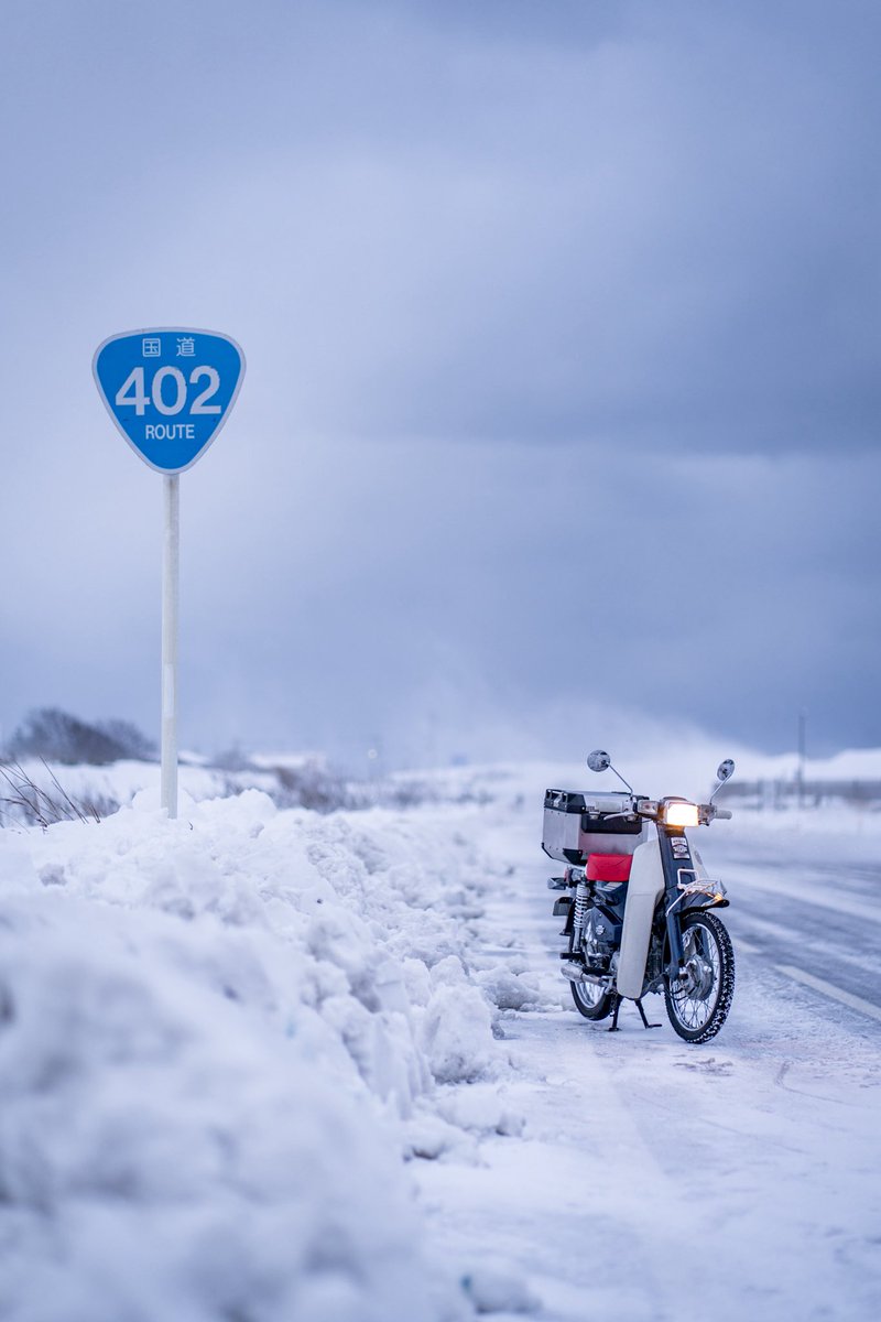 あき (@aki__819) / Posts / X