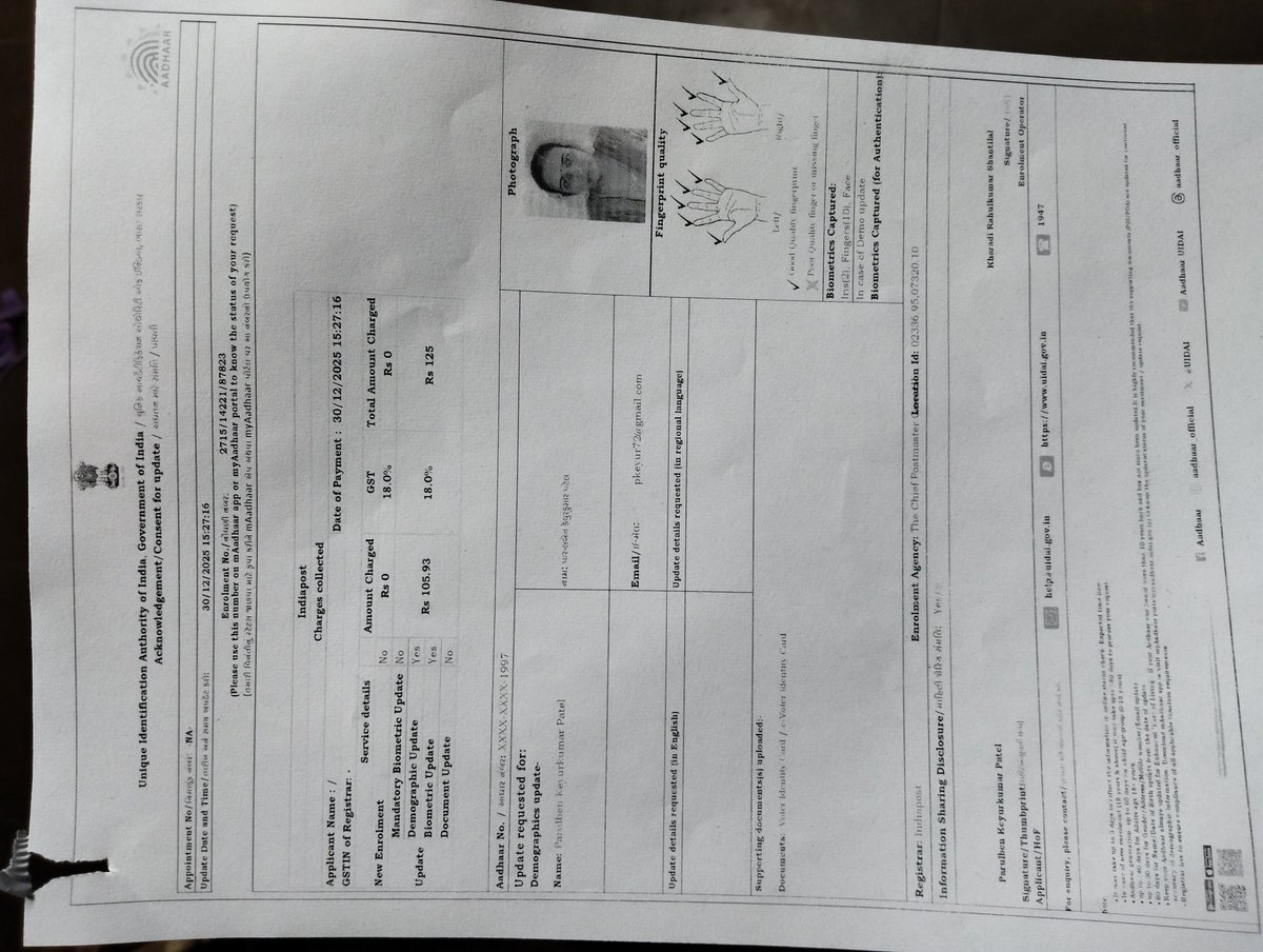 keyur patel tweet media