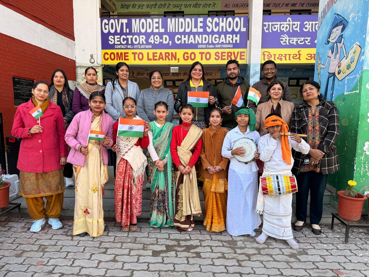 Govt Model Middle School 49D Chandigarh tweet media