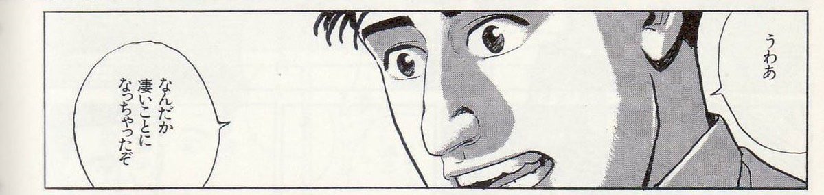 sh_832_'s tweet photo. 今日病院行ったらこれ https://t.co/Xd3xxXCcOc