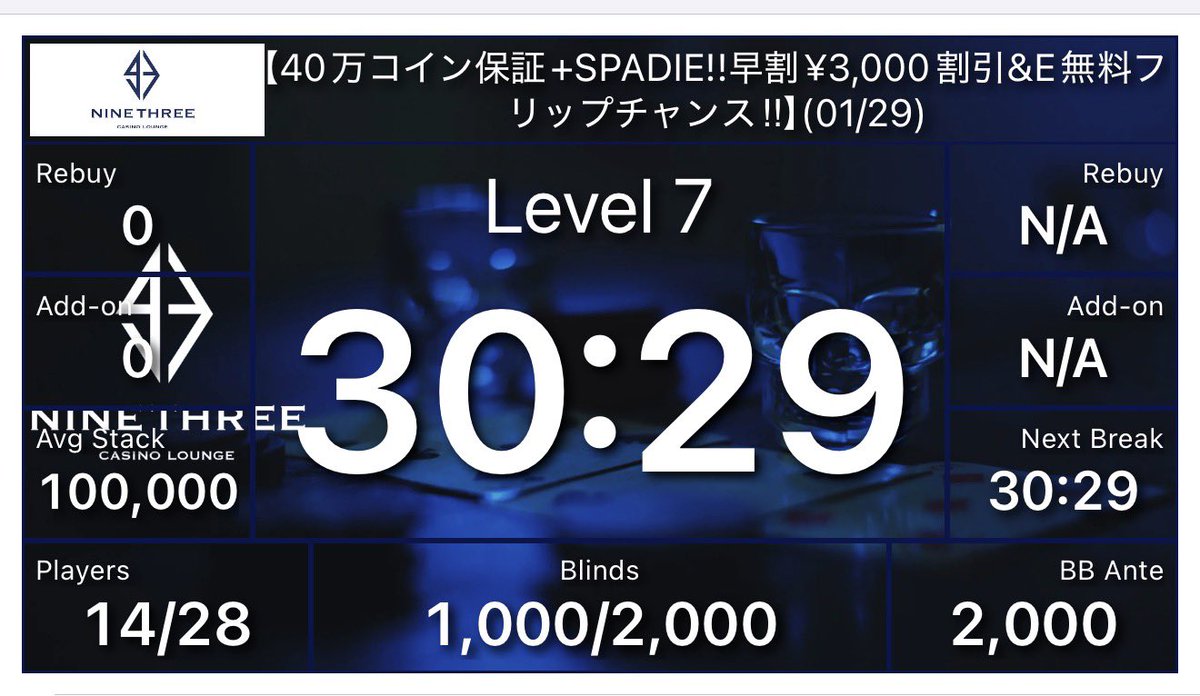 q/打麻将规则☆【谷歌百度代发QQ：〥4〥9⒎〥7O】☆豪爵灵迪☆【谷歌百度代发V信：747Oз7Б⒔】☆赢彩11选5☆【谷歌百度代发