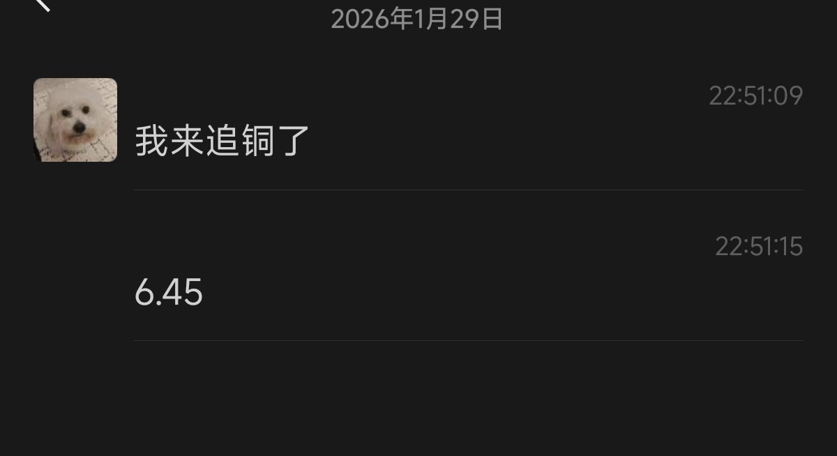 KyleChen tweet media