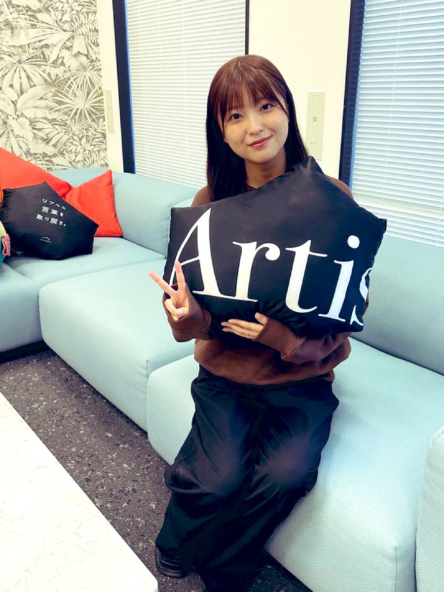 そして！新たなラジオ番組 #工藤美桜のArtistspoken が始まりました