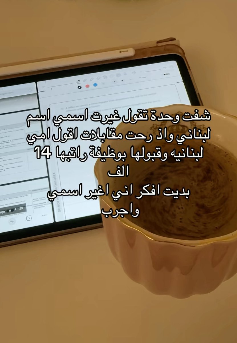 فهد tweet media