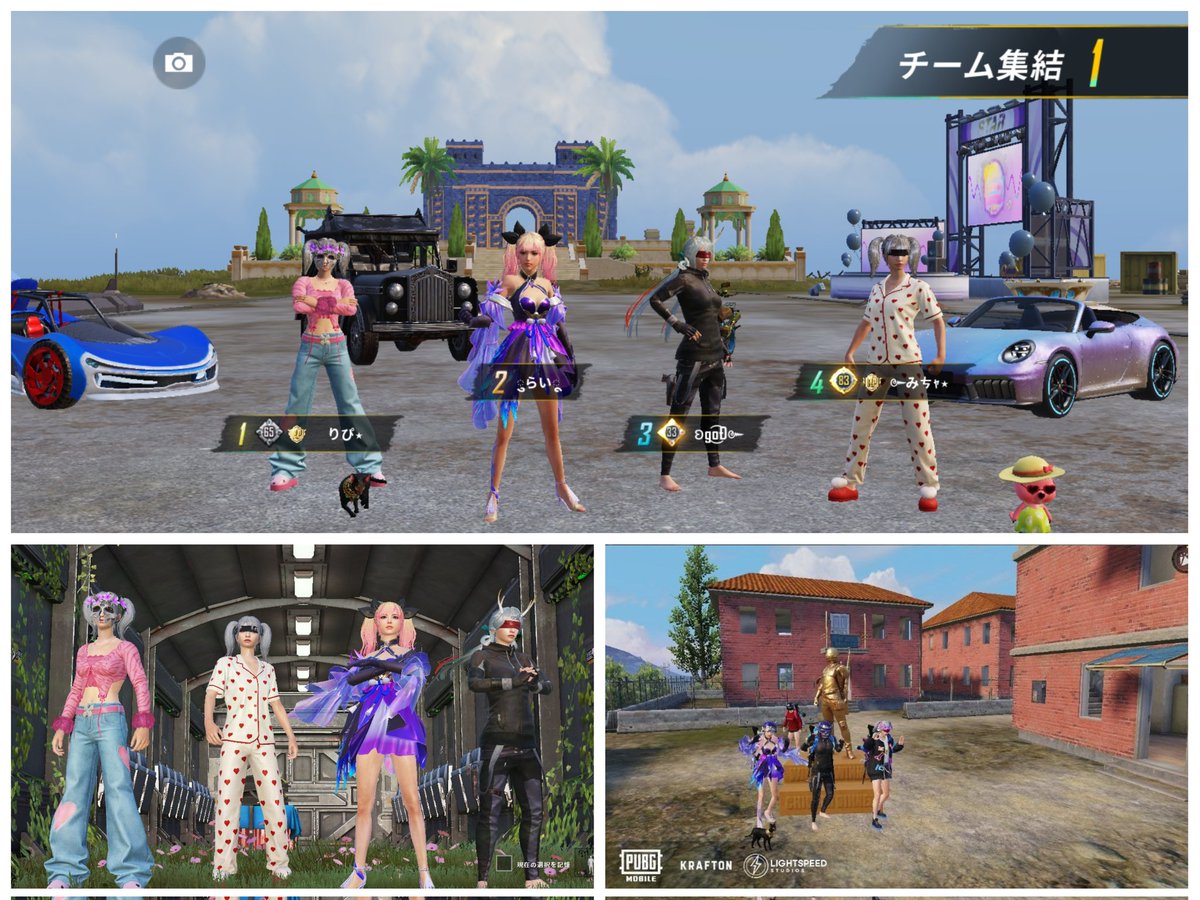 ri___pppp's tweet image. 今日は神さんらいさんみちゃさんと
遊んできた🫶🏻︎💕︎︎
自分が使う武器覚えてくれるのって
嬉しいよね🤤w
らいさんの8スコのくだり
面白かった、画録してたけど🤭w

ありがとうございました🍀*゜