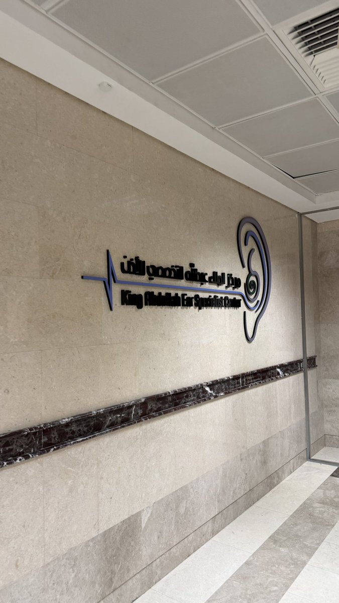 ريم مساعد tweet media