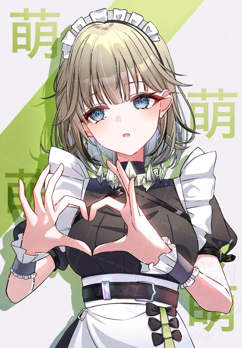 𝘏𝘢𝘯𝘢.𝘚 |仕事受付中 (@HanaShi1821) / Posts / X