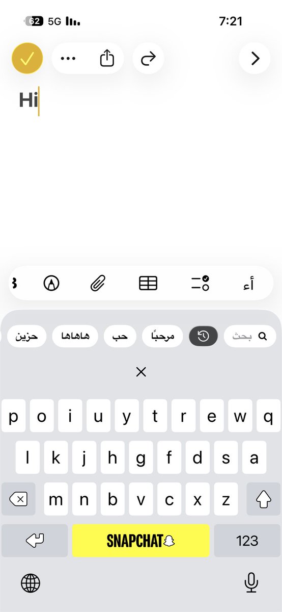 Ali Matar علي مطر tweet media