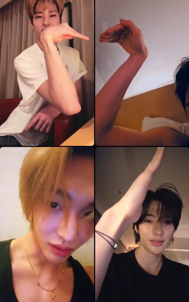 합동라방 재밌다 또 해주ㅑ