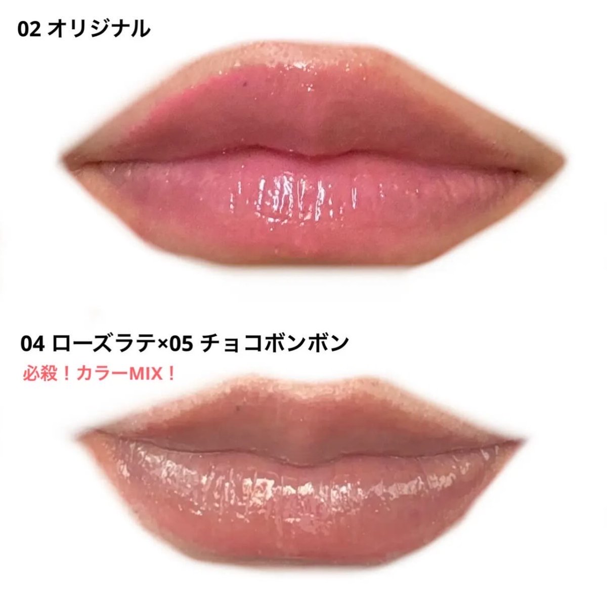 LUNA ルナ (@luna_makeup_jp) / Highlights / X