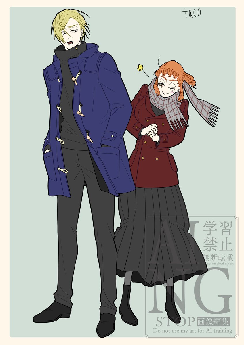 taco🐙 (@taco09130180) / Posts / X