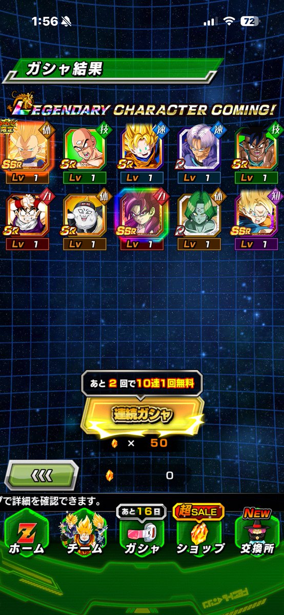 noted 👌🏻👌🏻