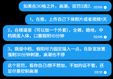 居家任务，算是自走棋了

#居家任务   #任务    #任务定制    #任务发布    #指令任务