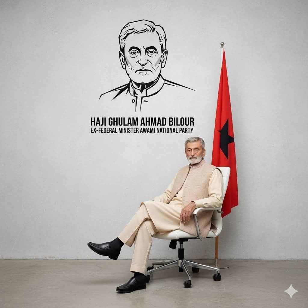 زه ا‌ؤ جانان په سر د نوی ژوند الزام اخلو
ځو د الفت د هر الزامه انتقام اخلو.  

                                   رحمت شاه ساېل