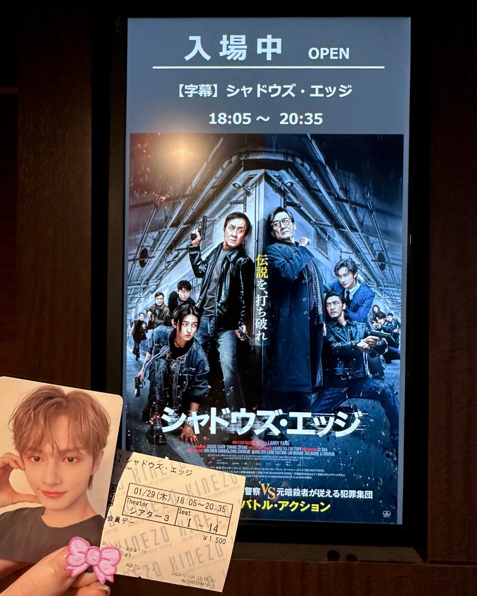 주리☆JURI tweet media