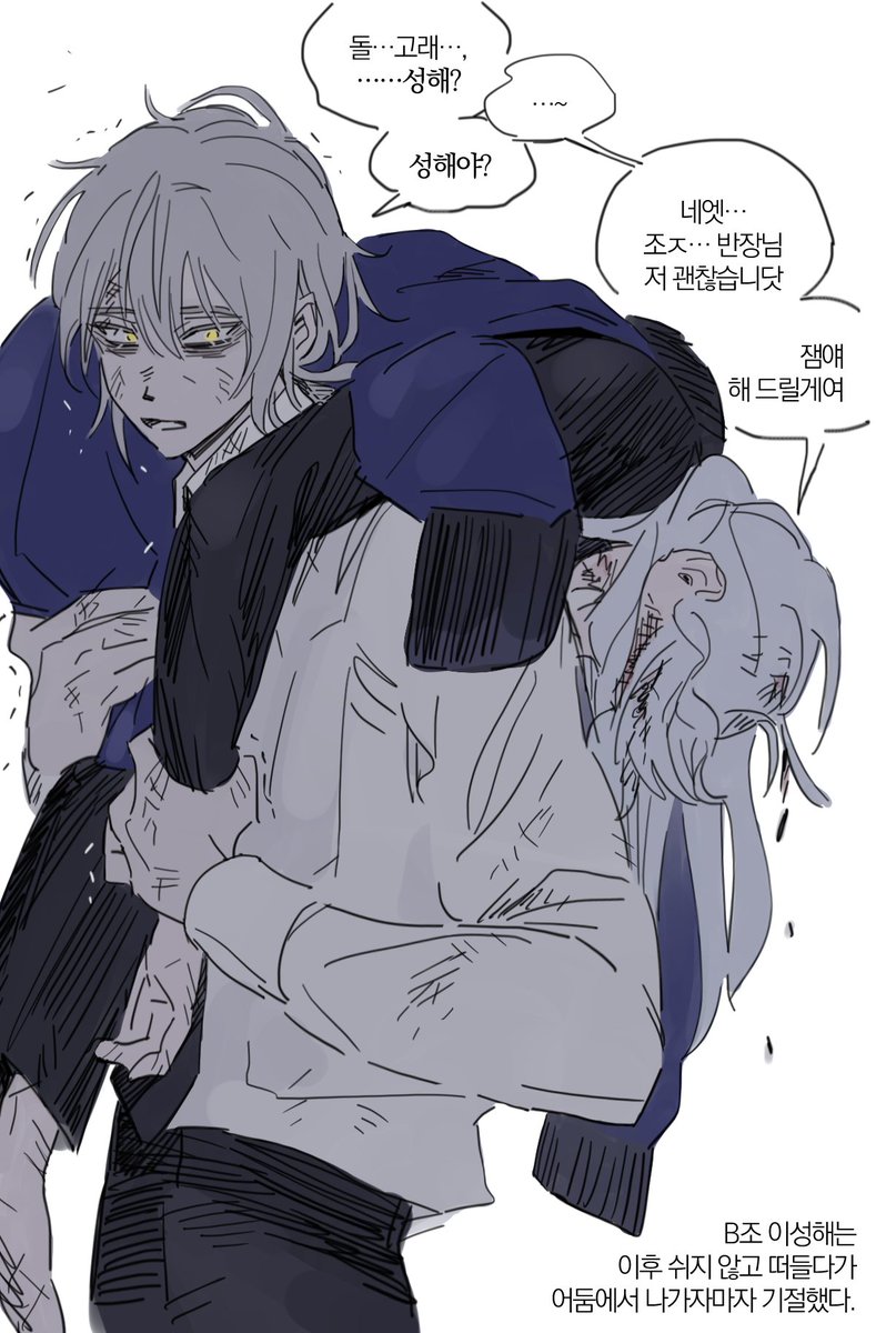nihil_is_mus's tweet photo. https://t.co/GC9m2HTbHm