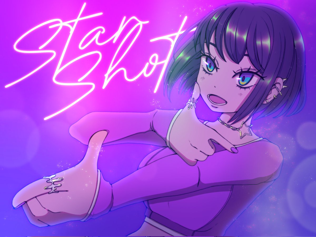 ST★RSHOT [colors]