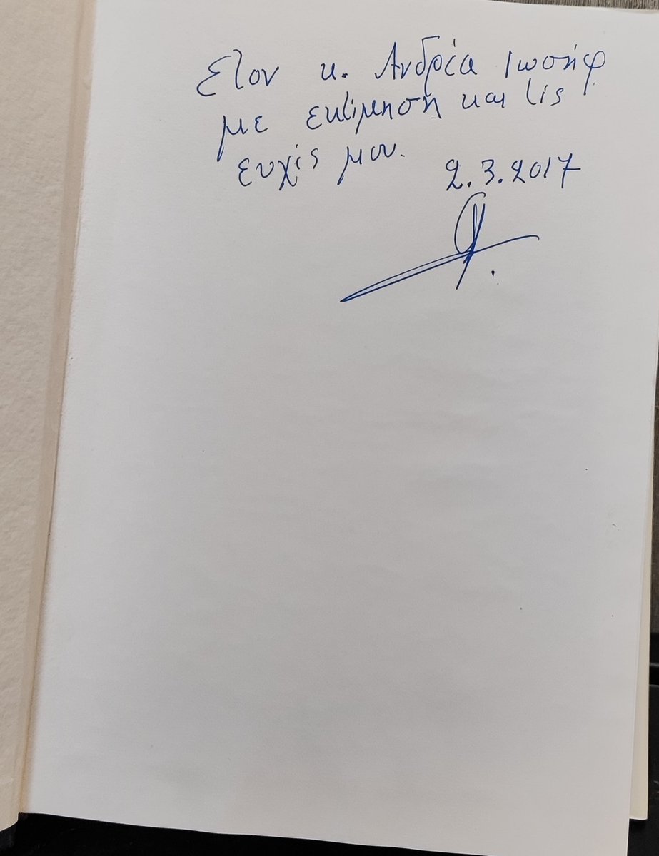 andreaspjoseph's tweet photo. Γεώργιος Πική: Άνθρωπος με υψηλό αίσθημα δικαίου κόσμησε την έδρα των δικαστηρίων αφήνοντας έντονο αποτύπωμα στον τομέα της δικαιοσύνης,  τόσο εντός όσο και εκτός Κύπρου. Αισθάνομαι τυχερός που το γνώρισα.. Αιωνία του η μνήμη. Ειλικρινή συλλυπητήρια στην οικογένεια του. https://t.co/ceO5wQtOSd