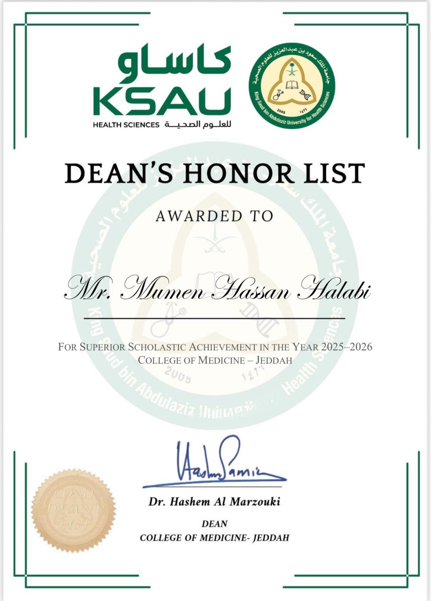 مؤمن tweet media