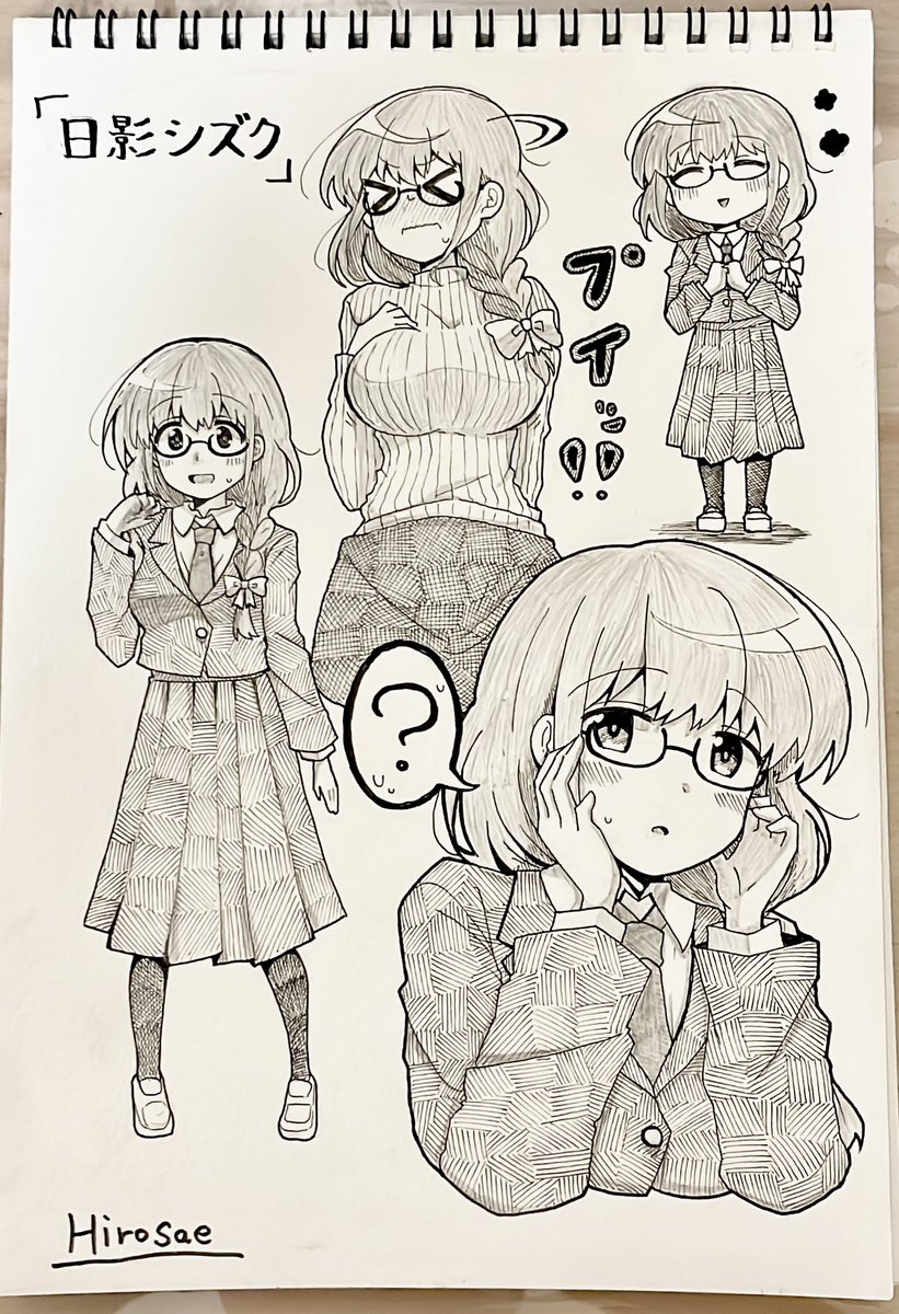 オリジナルキャラクターの日影シズクちゃんです!!! 