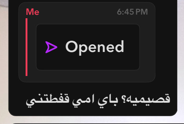 ilaalsh's tweet image. بعد ماسبيت القصمان اكلت كليجا
وهذا الي صار 🤍