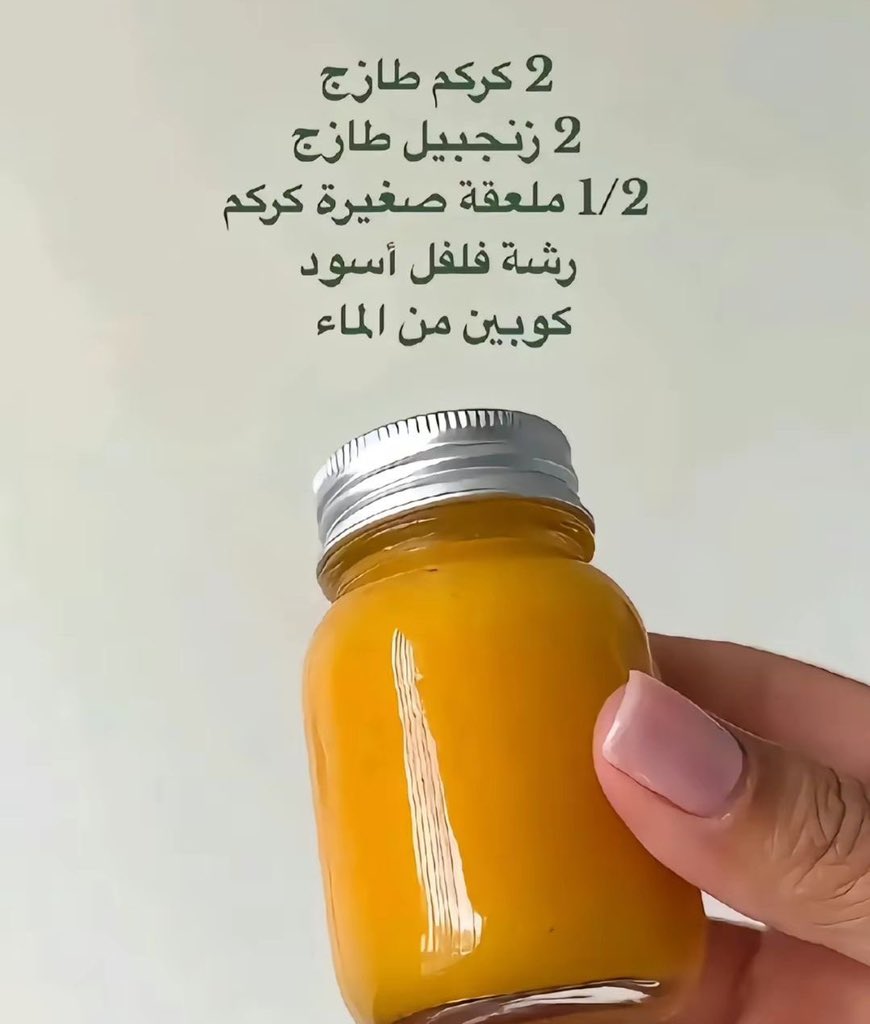 41i0_'s tweet photo. إذا بديتوا العنايه من الداخل زادت إشراقة  وجهكم 👍🏻💙 https://t.co/rlwLDqYKTW