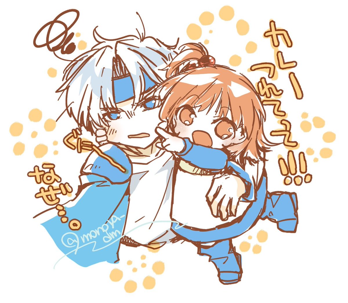 もとの。 tweet media