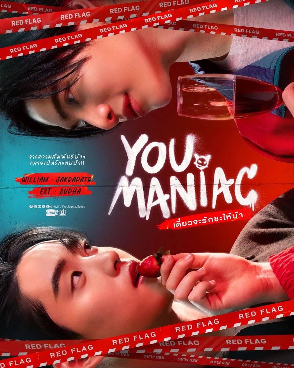 [🇹🇭] #YouManiacSeries - UPDATE 

La lecture de scénario et le workshop de "You Maniac" avec #WilliamEst et #BarcodeKinn débutera le mois prochain !