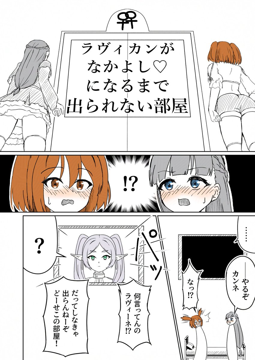 米100業🎨🔞 tweet media