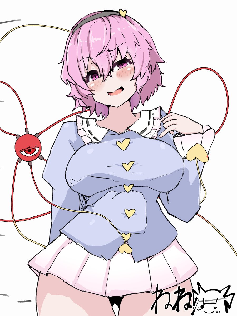 2026年1月29日 421枚目
かわいいさとり様 