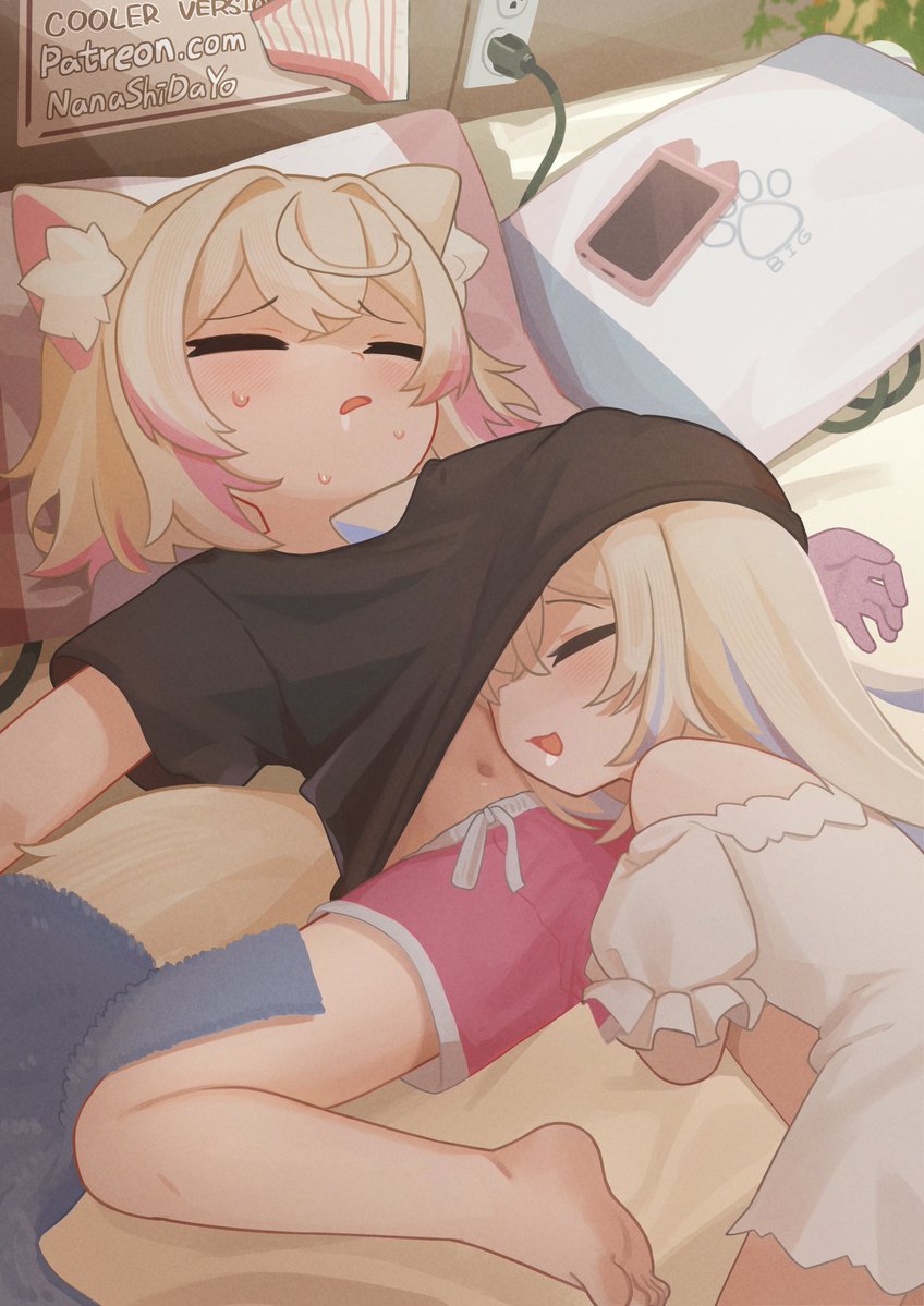 [閒聊] 2026/01/30 盤後閒聊 - 股票 - PTT.BEST 批踢踢爆文