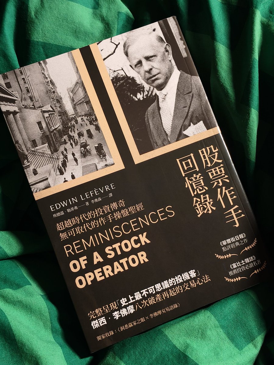 CA² 🔶 BNB tweet media