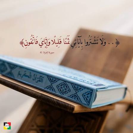 𝓐𝓵𝓐𝓶👑𝓮𝓮𝓻𝓪 tweet media