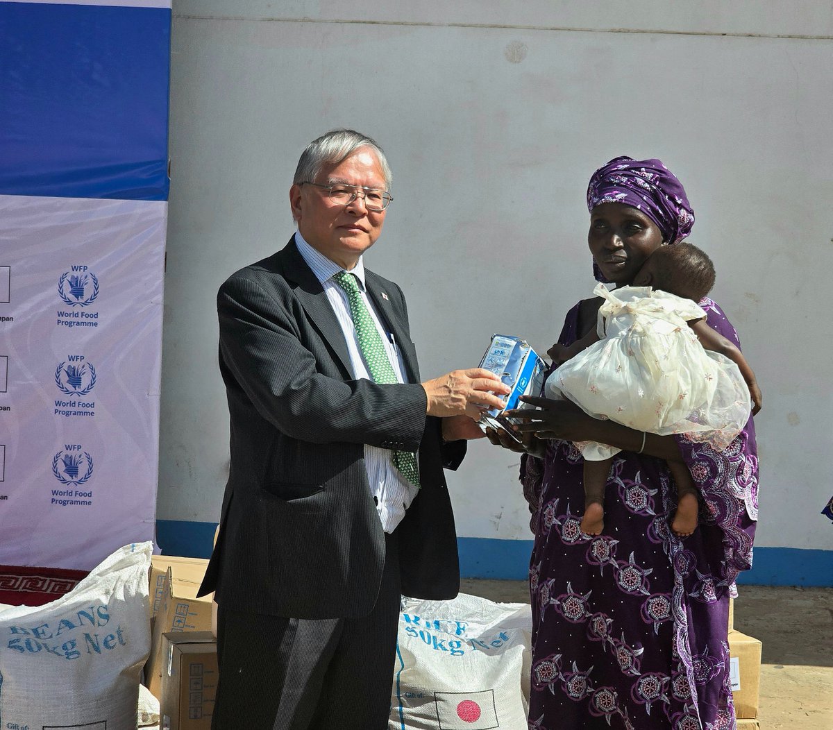 United Nations The Gambia tweet media