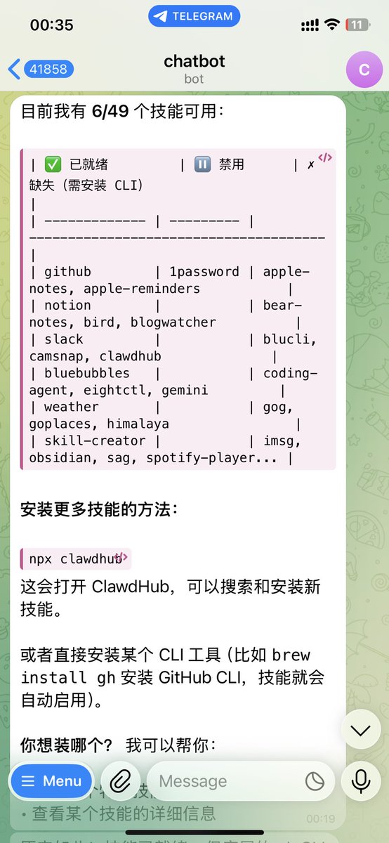 matrix ♦️BNB tweet media