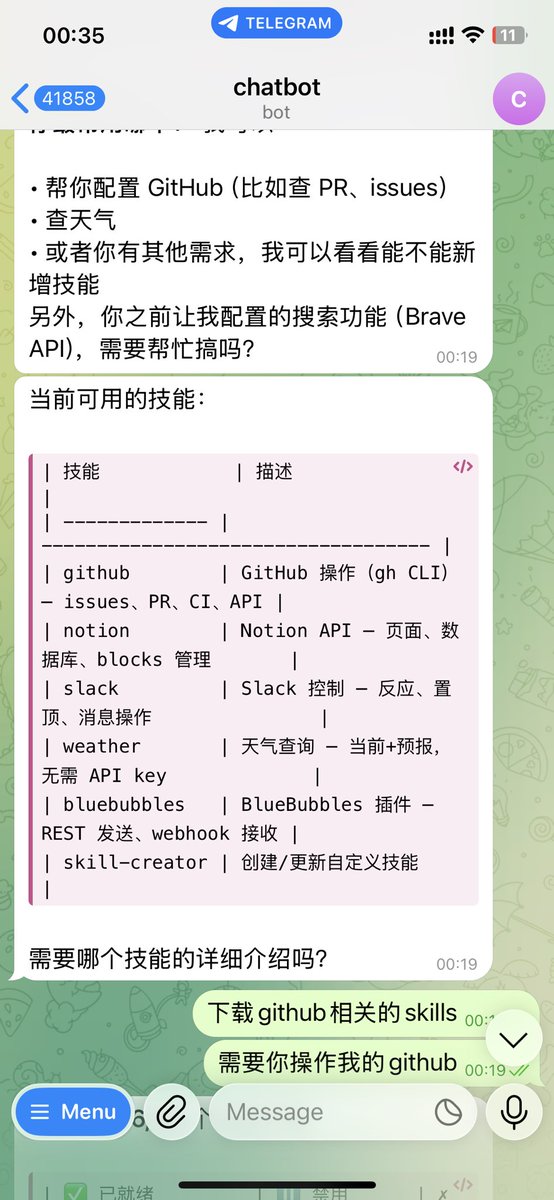 matrix ♦️BNB tweet media