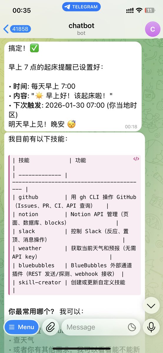 matrix ♦️BNB tweet media