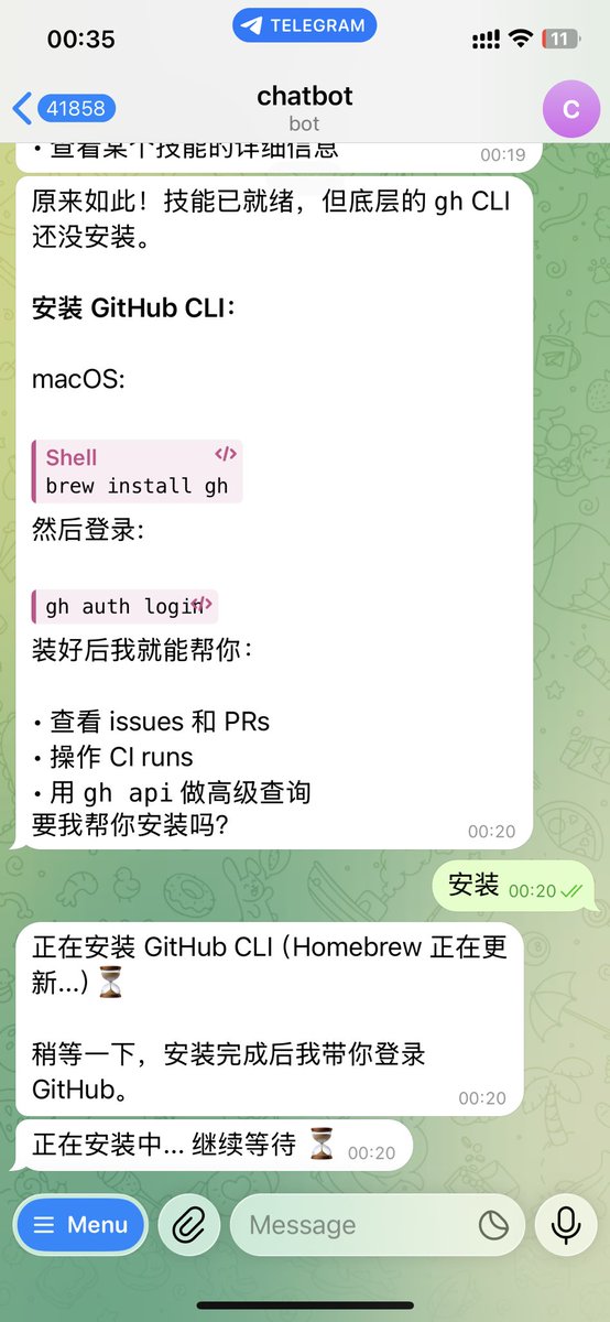 matrix ♦️BNB tweet media